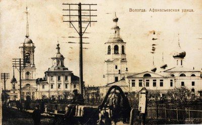 купить Альбом с открытками Москва (1898-1917 г.) в Москве фото 11 Альбом с открытками Москва (1898-1917 г.) купить в Москве фото 11