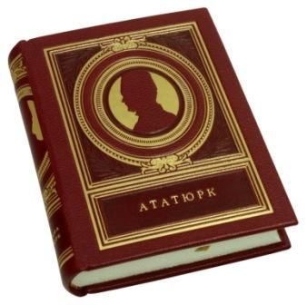 Книга мыслей Мустафы Ататюрка купить в Москве фото 5