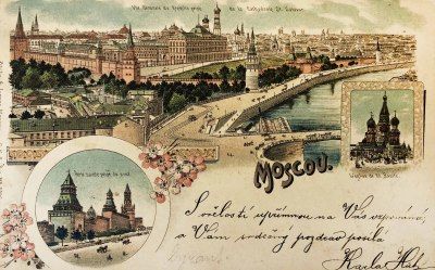 купить Альбом с открытками Москва (1898-1917 г.) в Москве фото 3 Альбом с открытками Москва (1898-1917 г.) купить в Москве фото 3