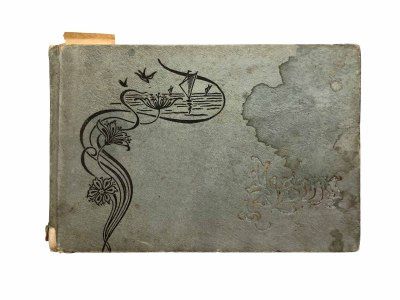 купить Артефакт прошлого века Детский альбом 1924 года в Москве Артефакт прошлого века Детский альбом 1924 года купить в Москве