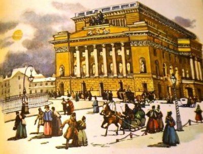 купить Ленинград. Из истории города в Москве фото 5 Ленинград. Из истории города купить в Москве фото 5